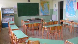 Read more about the article Παρουσίαση του σχολείου στην ΕΡΤ Φλώρινας (Αναδημοσίευση από την ΕΡΤ Φλώρινας)